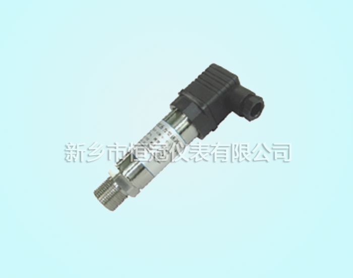 青海省訂制的小巧型壓力變送器已發(fā)貨，顧經(jīng)理您保持手機(jī)暢通，以方便接收