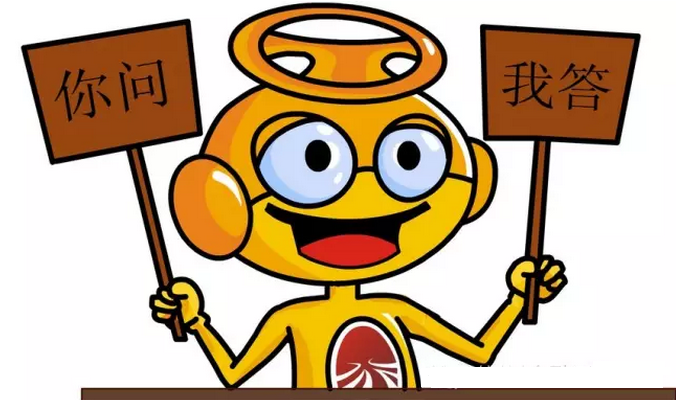 選擇變送器時要注意哪些？