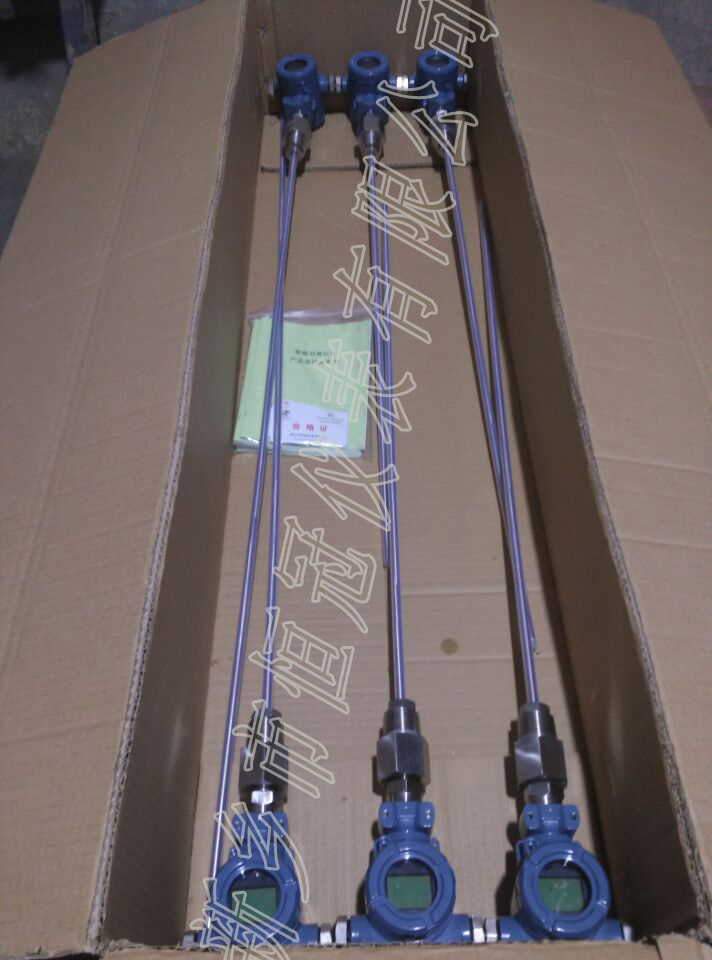 四川省訂制的智能電容式液位計(jì)已發(fā)貨，姜經(jīng)理您保持手機(jī)暢通，以方便接收