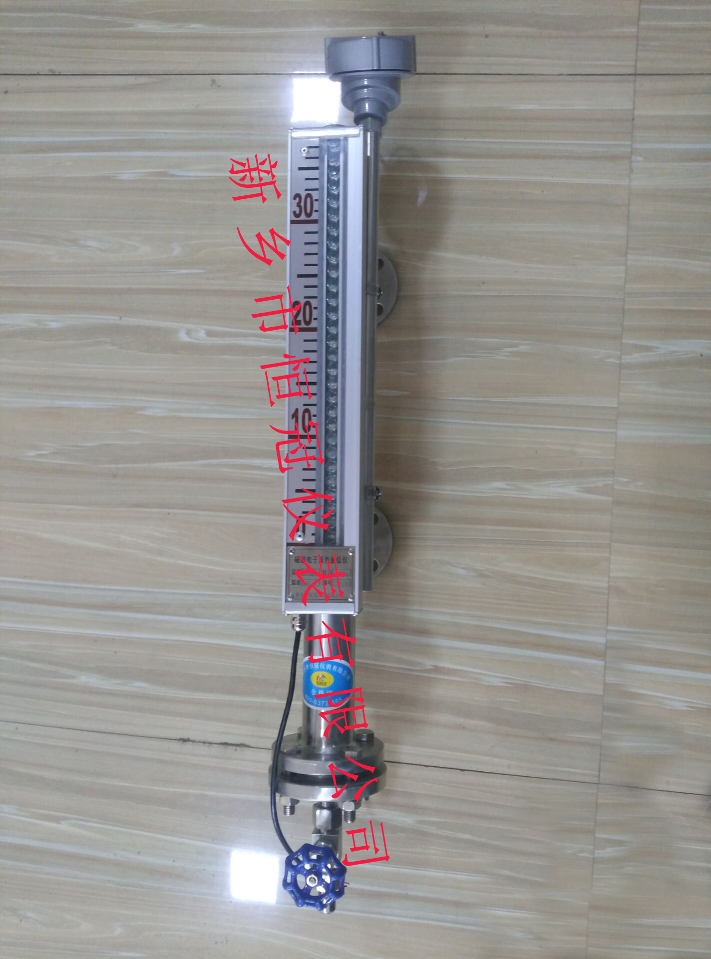 遼寧省訂制的磁敏電子雙色液位計已發(fā)貨，李經(jīng)理您保持手機暢通，以方便接收