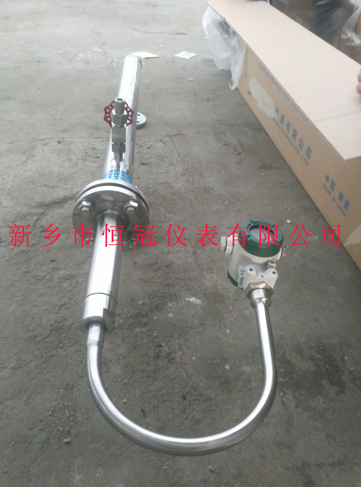 河南省訂制的智能鍋爐氣包液位計已發(fā)貨，陳經(jīng)理您保持手機暢通，以方便接收