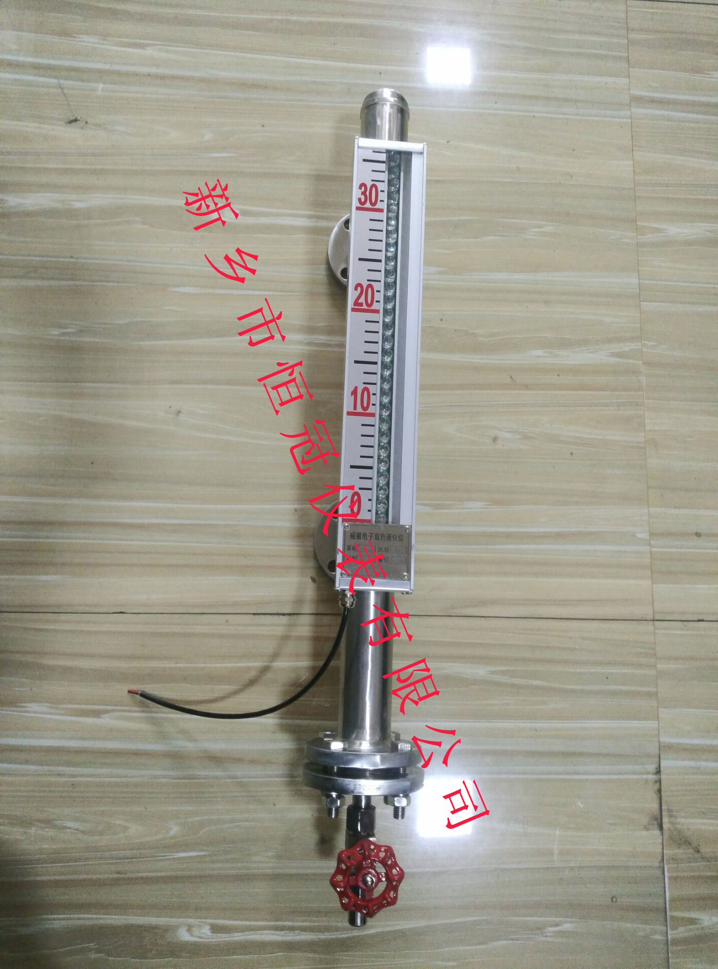 陜西省訂制的磁敏電子雙色液位計已發(fā)貨，黃經(jīng)理您保持手機暢通，以方便接收